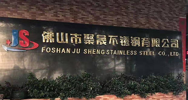 小型裝載機廠家